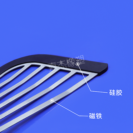 啊老公艹我干我逼磁铁硅胶包胶